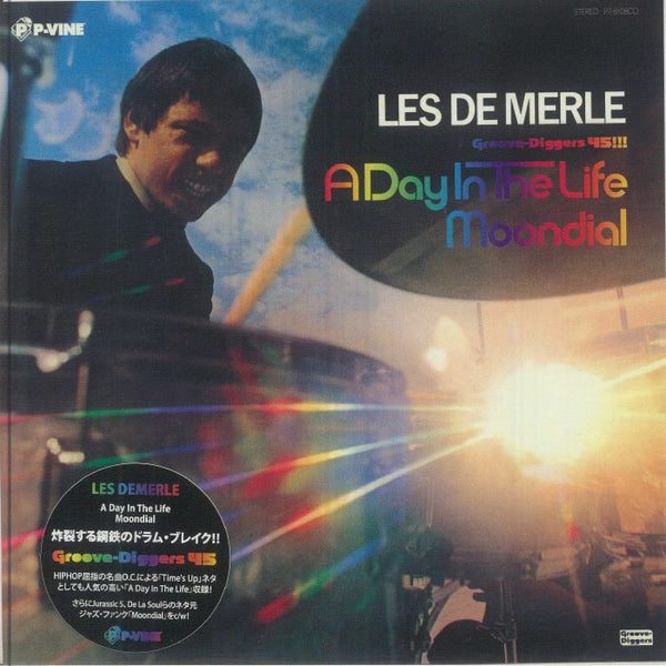 LES DEMERLE A Day In The Life (limited translucent orange vinyl 7") P - Vine Japan - punk to funk heaven
