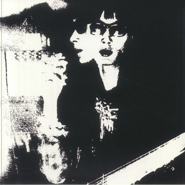 LES RALLIZES DENUDES Critical Trip: Live At Kokumeikan Tokyo 1987 Survival Research Format: LP - punk to funk heaven