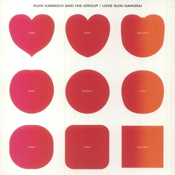 Love Suki Daikirai Artist KUNI KAWACHI & HIS GROUP Format:LP Label:COSMIC ROCK - punk to funk heaven