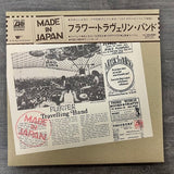 Made In Japan FLOWER TRAVELLIN' BAND LP WARNER MUSIC JAPAN IMPORT - punk to funk heaven