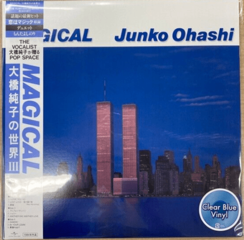 Magical Ohashi Junko No Sekai III (Blue Vinyl) Artist JUNKO OHASHI Format:LP IMPORT - punk to funk heaven