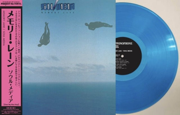 Memory Lane (Clear Sky Blue Vinyl) Artist SOUL MEDIA Format:LP Label:NIPPON COLUMBIA CO..LTD. - punk to funk heaven