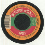 Mitchum YACOUB Cumbia No Get Enemy (7") Jazz Room - punk to funk heaven