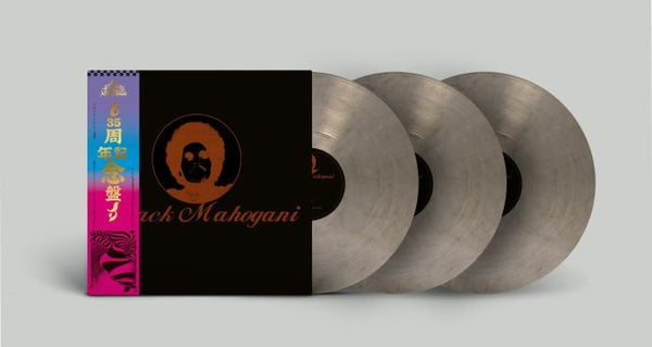 MOODYMANN Black Mahogani (smokey vinyl 3xLP with obi - strip) - punk to funk heaven
