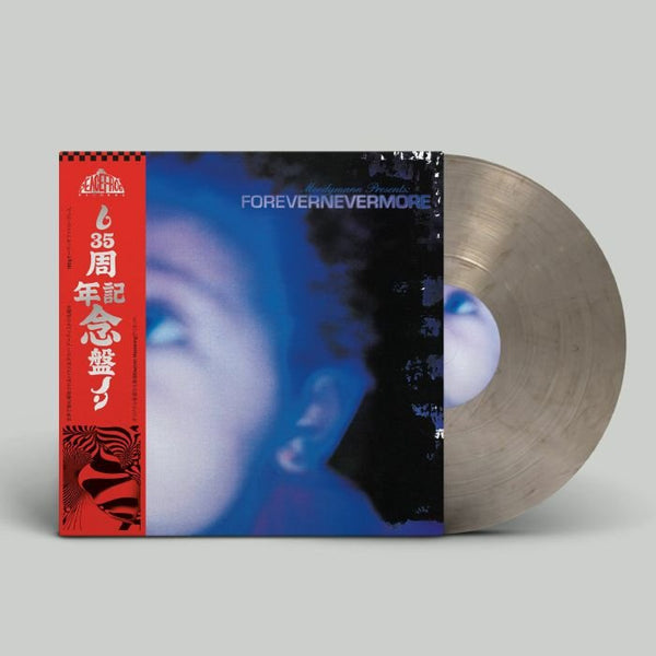 MOODYMANN Forevernevermore (reissue) (smokey vinyl 2xLP with obi - strip) Peacefrog - punk to funk heaven