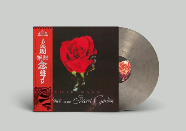 MOODYMANN Silence In The Secret Garden (reissue) (smokey vinyl 2xLP with obi - strip) Peacefrog - punk to funk heaven