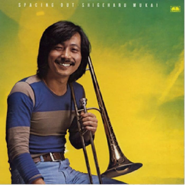 Mukai SHIGEHARU Spacing Out (LP) Nippon Columbia Japan - punk to funk heaven