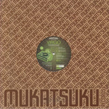MUKATSUKU presents VIRGO 180 gram vinyl 12" - punk to funk heaven