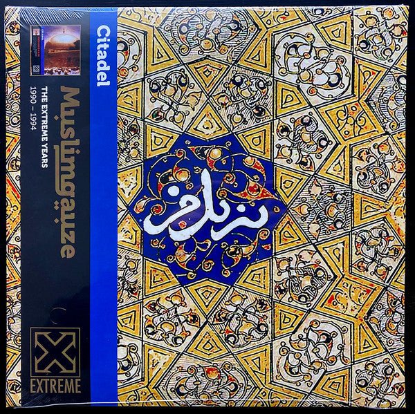 MUSLIMGAUZE CITADEL (2LP) VINYL DOUBLE ALBUM - punk to funk heaven