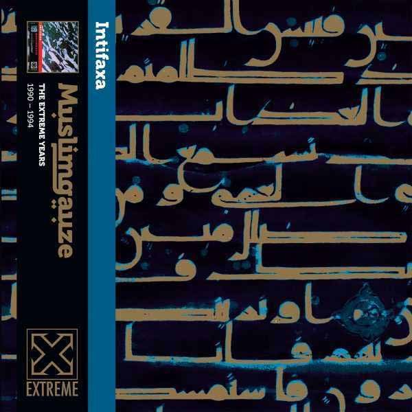 MUSLIMGAUZE INFATAXA (2LP) VINYL DOUBLE ALBUM - punk to funk heaven