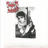 MUSLIMGAUZE Twelve Inch Single One (180 gram vinyl 12" + MP3 download code limited to 300 copies) - punk to funk heaven