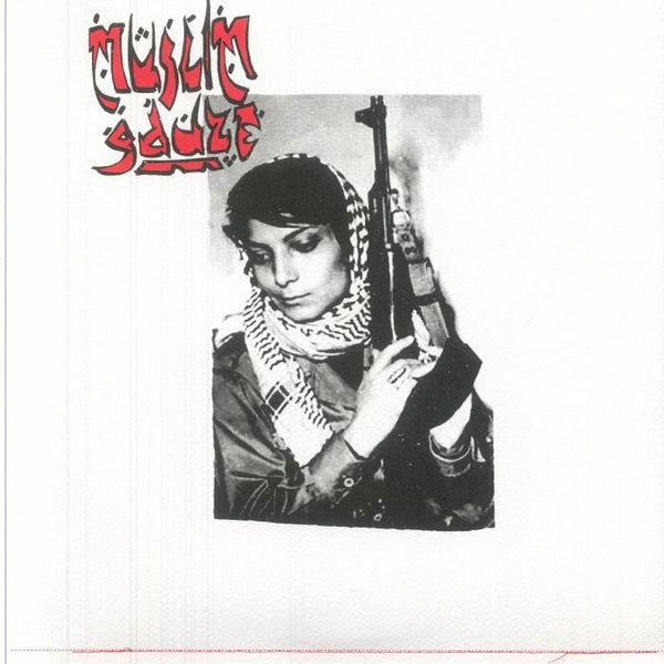 MUSLIMGAUZE Twelve Inch Single One (180 gram vinyl 12" + MP3 download code limited to 300 copies) - punk to funk heaven