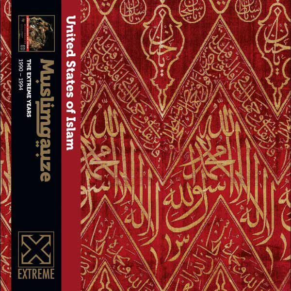 MUSLIMGAUZE UNITED STATES OF ISLAM (2LP) VINYL DOUBLE ALBUM - punk to funk heaven