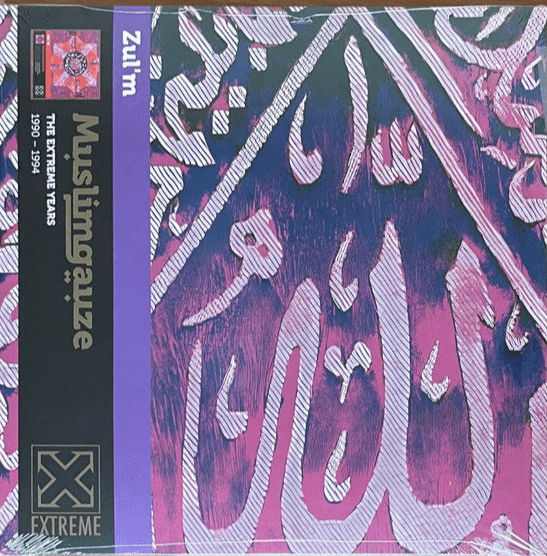 MUSLIMGAUZE ZUL'M (2LP) VINYL DOUBLE ALBUM - punk to funk heaven