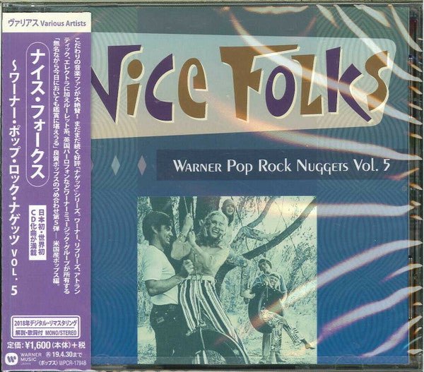 Nice Folks: Warner Pop Rock Nuggets Vol. 5 VARIOUS ARTISTS cd album IMPORT - punk to funk heaven