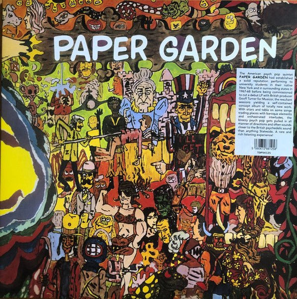 Paper Garden PAPER GARDEN vinyl lp - punk to funk heaven