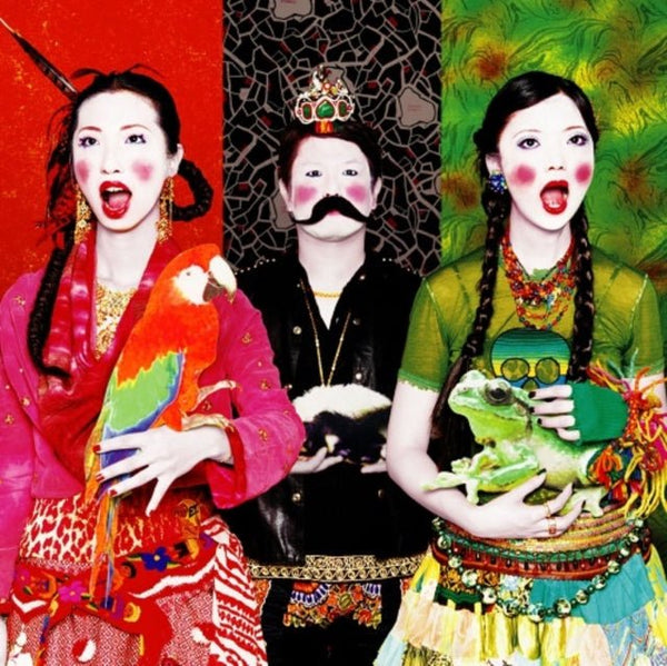 Parade Artist GO!GO!7188 Format:LP Label:UNIVERSAL MUSIC LLC IMPORT - punk to funk heaven