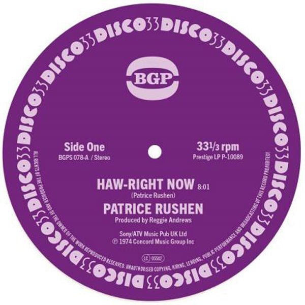 PATRICE RUSHEN HAW - RIGHT NOW / KICKIN’ BACK VINYL 7" - punk to funk heaven