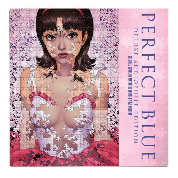 Perfect Blue Masahiro Ikumi & Yuji Yoshio lp splatter IMPORT - punk to funk heaven