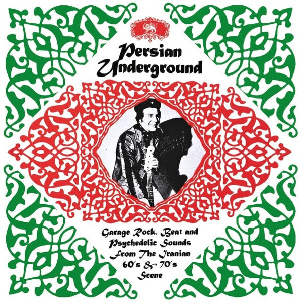 Persian Underground Artist VARIOUS ARTISTS Format:LP Label:COSMIC ROCK - punk to funk heaven