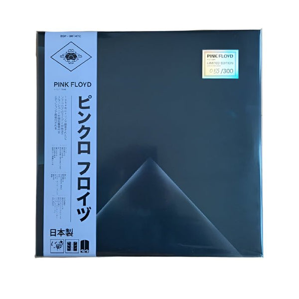 PINK FLOYD Torino 1994 EOP Italy Format: 3xLP with obi - strip - punk to funk heaven