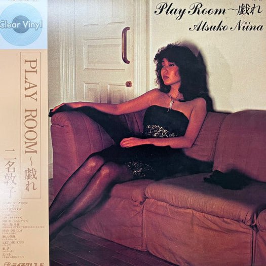 Play Room - Tawamure (Clear Vinyl) Artist ATSUKO NIINA Format:LP Label:TEICHIKU ENTERTAINMENT. INC. - punk to funk heaven