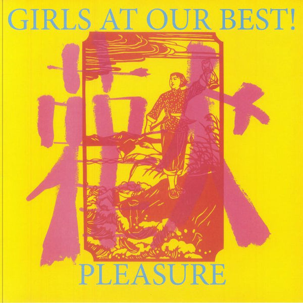 Pleasure Artist Girls at Our Best! Format:Vinyl / 12" Album Label:Radiation Reissues - punk to funk heaven