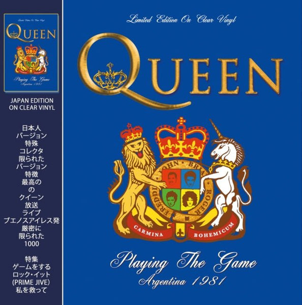 queen Playing The Game Argentina 1981 (Clear Vinyl) Format:LP - punk to funk heaven