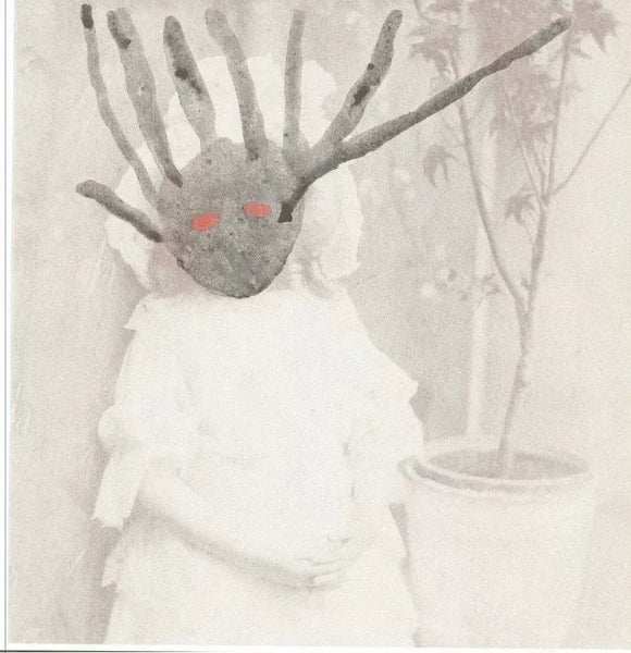Damn Imperium (Opaque/Black Quad Effect Vinyl) Artist CURRENT 93 Format:LP Label:CASHEN'S GAP