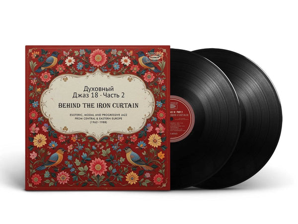 VARIOUS Spiritual Jazz 18: Behind The Iron Curtain Part 2 Esoteric Modal & Progressive Jazz From Central & Eastern Europe 1962-1988 (gatefold 2xLP)