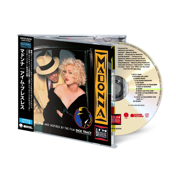 I'm Breathless Artist Madonna Format:CD / Album (Jewel Case) Label:Rhino