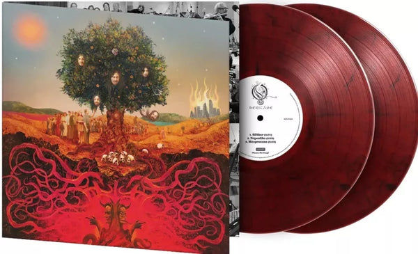 OPETH HERITAGE (2LP BLACK &amp; RED MARBLED VINYL) Vinyl Double Album