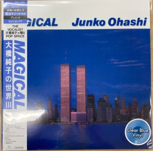 Magical Ohashi Junko No Sekai III (Blue Vinyl) Artist JUNKO OHASHI Format:LP  IMPORT