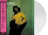 African Rock (Pure Vinyl) Artist AKIRA ISHIKAWA & HIS COUNT BUFFALOS Format:LP Label:TOKUMA JAPAN COMMUNICATIONS CO
