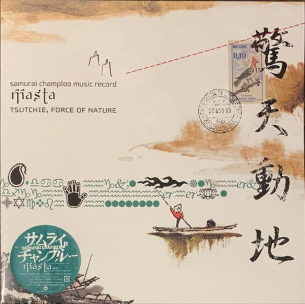 Samurai Champloo Music Record 'Masta' (Limited Edition) FORCE OF NATURE / TSUTCHIE 2lp IMPORT - punk to funk heaven