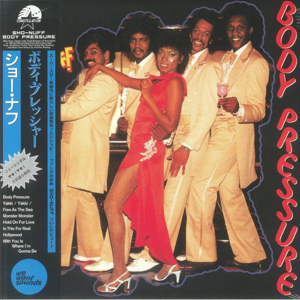 SHO NUFF Body Pressure (remastered) (LP with obi - strip) Wewantsounds - punk to funk heaven