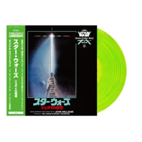 Star Wars: Return of the Jedi - Original Soundtrack from Motion Picture Artist JOHN WILLIAMS Format:LP Label:WALT DISNEY RECORDS - punk to funk heaven