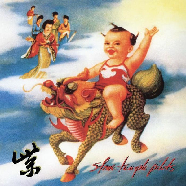 STONE TEMPLE PILOTS Purple Analogue Productions US Format: hybrid SACD - punk to funk heaven