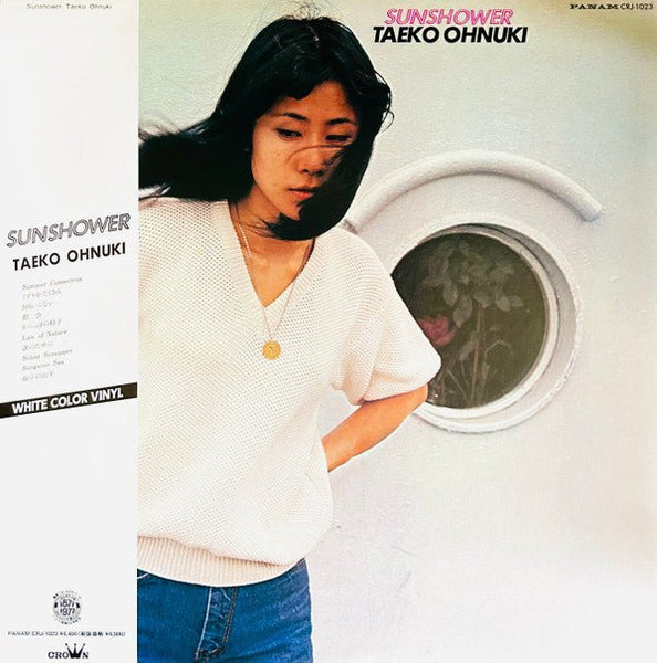 Sunshower (White Vinyl) Artist TAEKO ONUKI Format:LP Label:NIPPON CROWN - punk to funk heaven