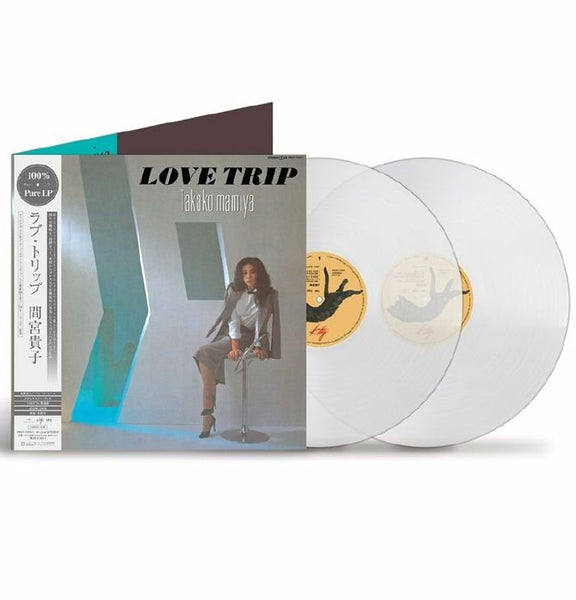 Takako MAMIYA Love Trip (limited transparent vinyl 2xLP) Universal Japan - punk to funk heaven