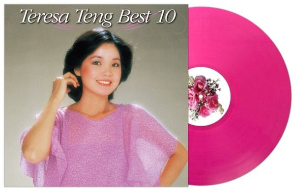 Teresa Teng Best 10 (Clear Pink Vinyl) Artist TERESA TENG Format:LP Label:UNIVERSAL MUSIC LLC - punk to funk heaven