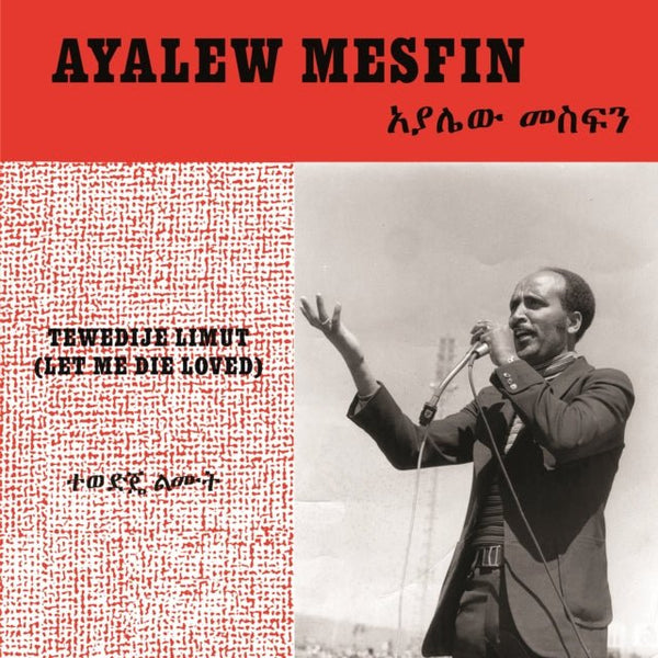 Tewedije Limut (Let Me Die Loved) Artist Ayalew Mesfin Format:Vinyl / 12" Album Coloured Vinyl Label:Now - Again - punk to funk heaven