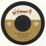 The FIVE TECHNIQUES feat ROISIN EL CHERIF / PAUL WELLER Resistance In The Dark (7") Heavenly - punk to funk heaven