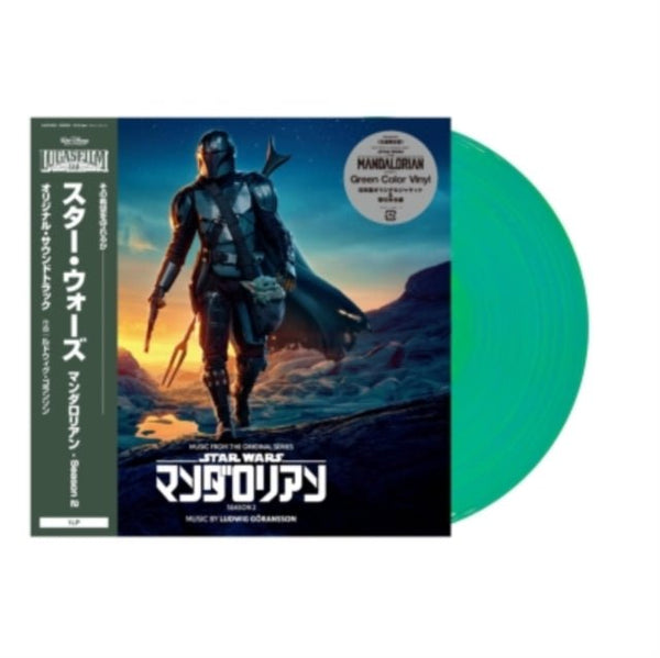 The Mandalorian: Season 2 - Original Soundtrack (Limited Edition) Artist LUDWIG GORANSSON Format:LP - punk to funk heaven