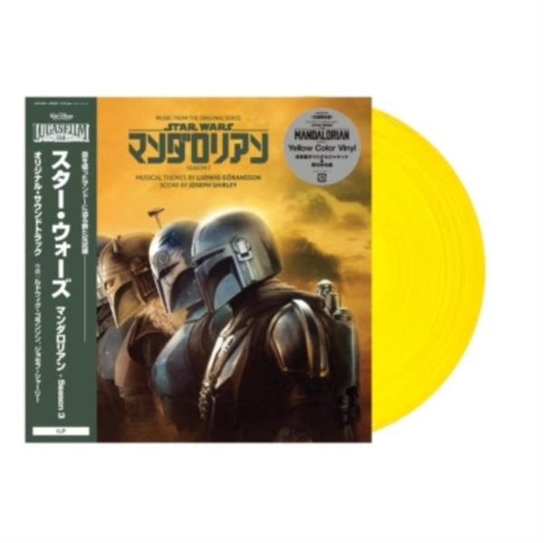 The Mandalorian: Season 3 - Original Soundtrack (Limited Edition) Artist JOSEPH SHIRLEY / LUDWID GORANSSON Format:LP - punk to funk heaven