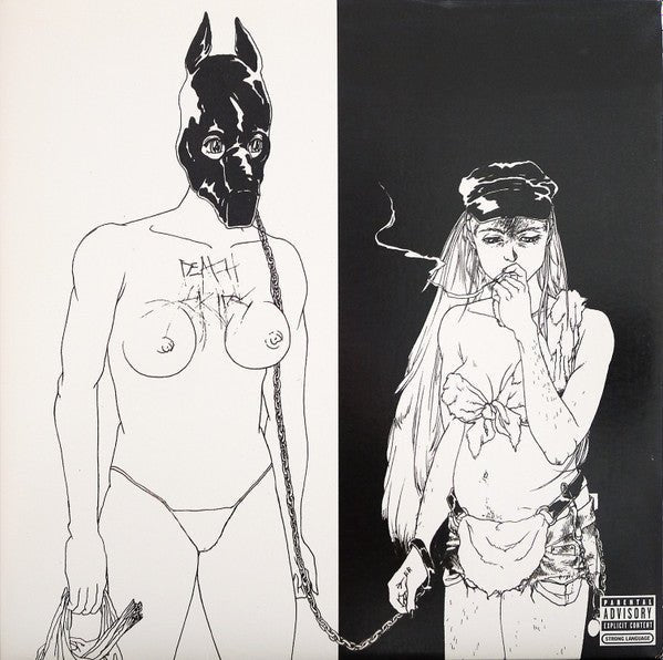 The Money Store Artist Death Grips Format:Vinyl / 12" Album - punk to funk heaven