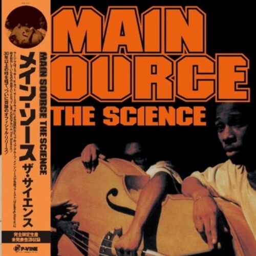 The Science MAIN SOURCE LP Label:P - VINE - punk to funk heaven
