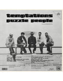 Puzzle People (Limited Edition) Artist TEMPTATIONS Format:LP Label:ELEMENTAL MUSIC