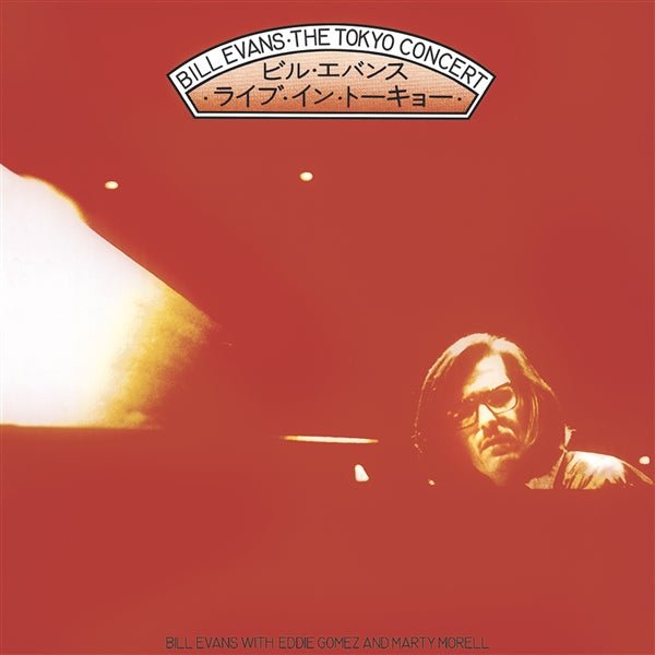 The Tokyo concert Artist Bill Evans Format:Vinyl / 12" Album Label:Endless Happiness - punk to funk heaven