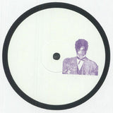THINKIN' BOUT'CHU Thinkin' Bout'chu (hand - stamped 12") - punk to funk heaven